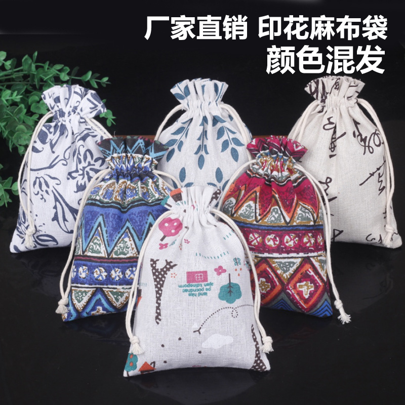 Ventas calientes de impresión de paquetes de cuerda de dibujo bolsas de impresión logotipo de lino bolsa de tela para el medio ambiente bolsa de almacenamiento de artículos 13 * 18