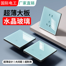 ���H늹������{ɫˮ�����������_�P�������86�ͼ��à���һ�_���