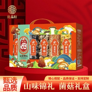 �vʢɽζ�\�Y�Y��950g�x�ݻ�ţ�ξ�����ĵ������؛ʳ�ĽM�����l