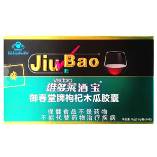 �S���R�ƌ������������ľ���z�� 5g*24���ƺ��ǰ