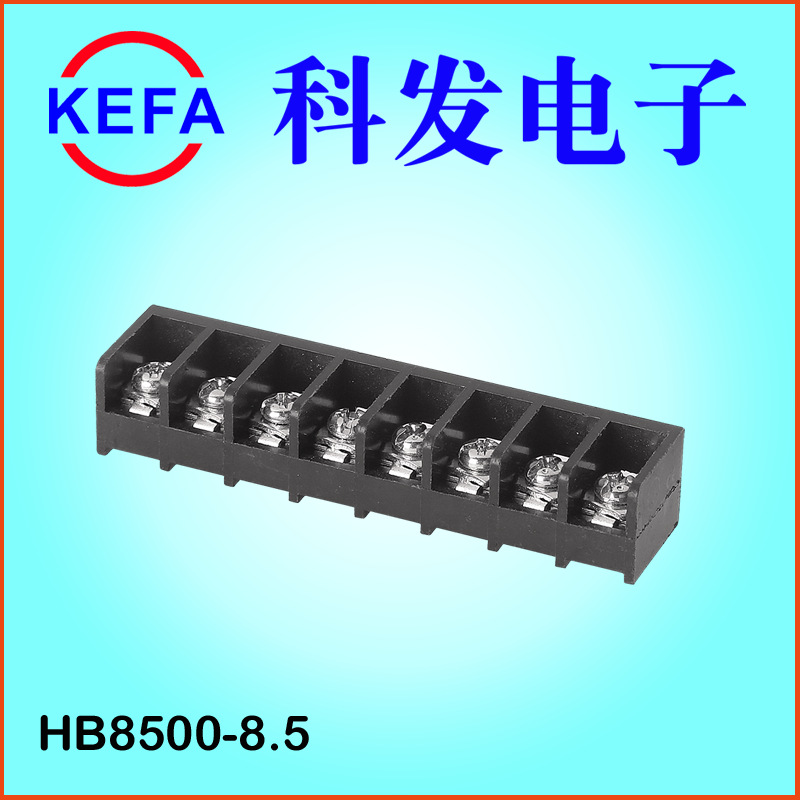 �Ʒ����ӹ�Ӧ դ��ʽ���߶���  HB8500/HB8500B/8.5MM���