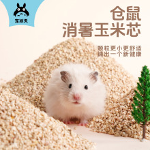 ����������о�}��|������ȥζ��ɳľм����Ʒ��z�ܴ��o��؈����