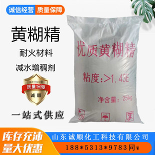 �S������ĩ�ͻ����ճ�τ���ճ�ȷ�ɰ�T���ù��I���S����
