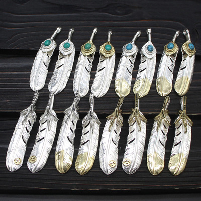 银势925纯银高桥羽毛素银镶嵌松石吊坠DIY搭配毛衣链百搭送男女友