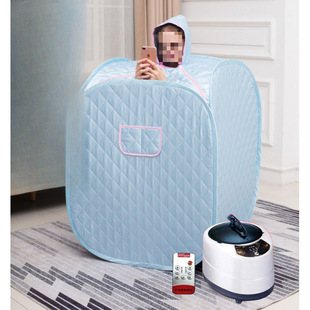 Yuezi Steam Bath Cover Household Full Moon Sauna Steam Box Single Family Sweat Steam Bag Whole Body Fumigation Steam Box