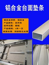 �X�Ͻ��|�l����ʯ̨��|�lʯӢʯ�|�l�X�Ͻ𷽹ܙ���̨��|�l�|��