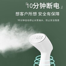 志高手持式挂烫机蒸汽电熨斗家用小型便携宿舍烫衣服熨烫机电熨斗