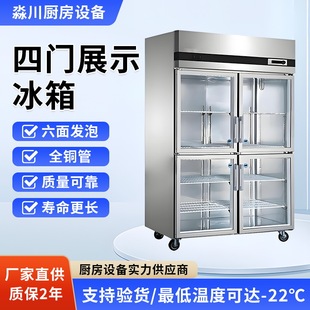 չʾ�������ñ�����ؙ�����ţ�̱��r������ѩ���A�Ʋ���ʽ�����