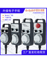 �����݆����ֳֺ�PLC�֓u݆/��̙C��݆�}�_�l����