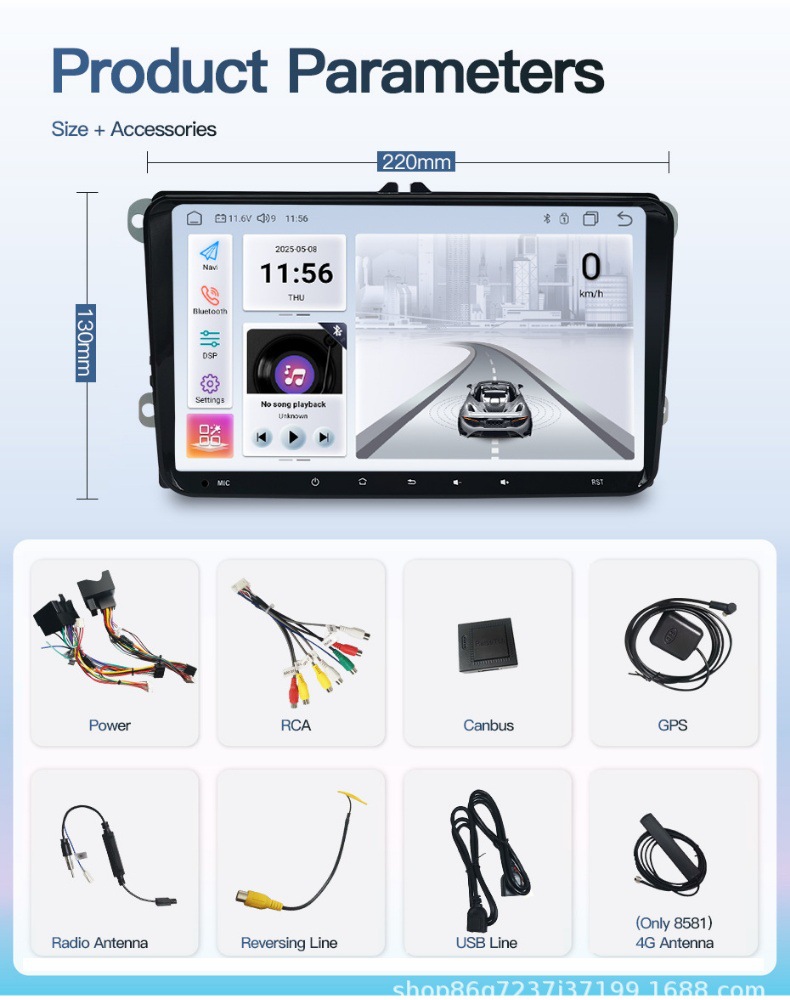 Suitable for Volkswagen Tiguan Polo 6R Touch Model 9inch Android Carplay Car Navigation Central Control All-In-One Machine