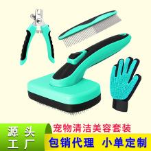 ƌ_Y᲻Pṷָ׼Ħ׿羳坍b