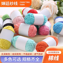 �S�����l�ֹ������޾� ��ɫ���K��̺�����K�м����������A�ɼ���