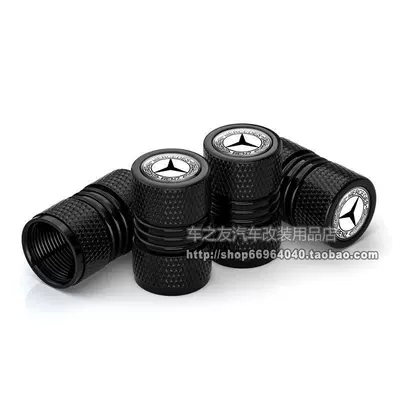 valve: C260L/E300L Car Tire Valve - four-bars-white-background-wheat-ears-racing-black-4
