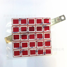 650nmIR850nm940nmtVƬ tɫɫĤ IRR^͸RVR