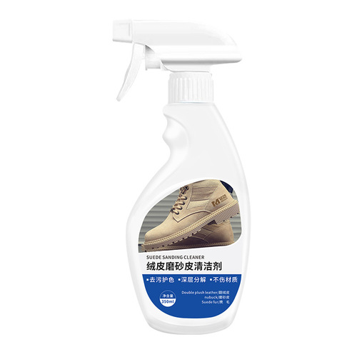 Wholesale new brown combat boots training detergent nubuck suede leather snow boots complementary color detergent