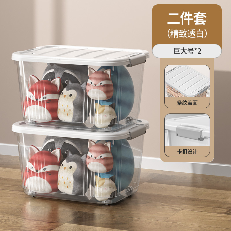 Caja de almacenamiento plástico con tapa portátil ecológica varios tamaños image 18