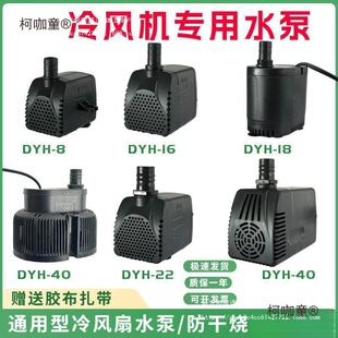 ���L�Cˮ��-��ˮ��ͨ���ͭh�����{�����L��ˮ������̫��