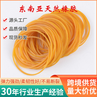 50��Ƥ�����Ï��Sɫţ���zȦƤ��������Ƥ���k�������ߏ����M��