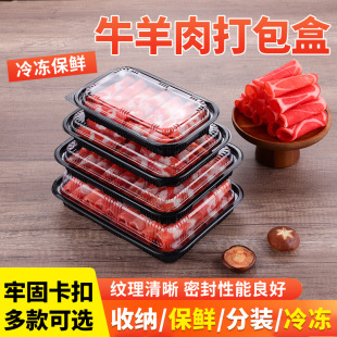 һ������Ƭ��ţ��������b����������r��Ұ�ͻ��ʳ�����ϴ����