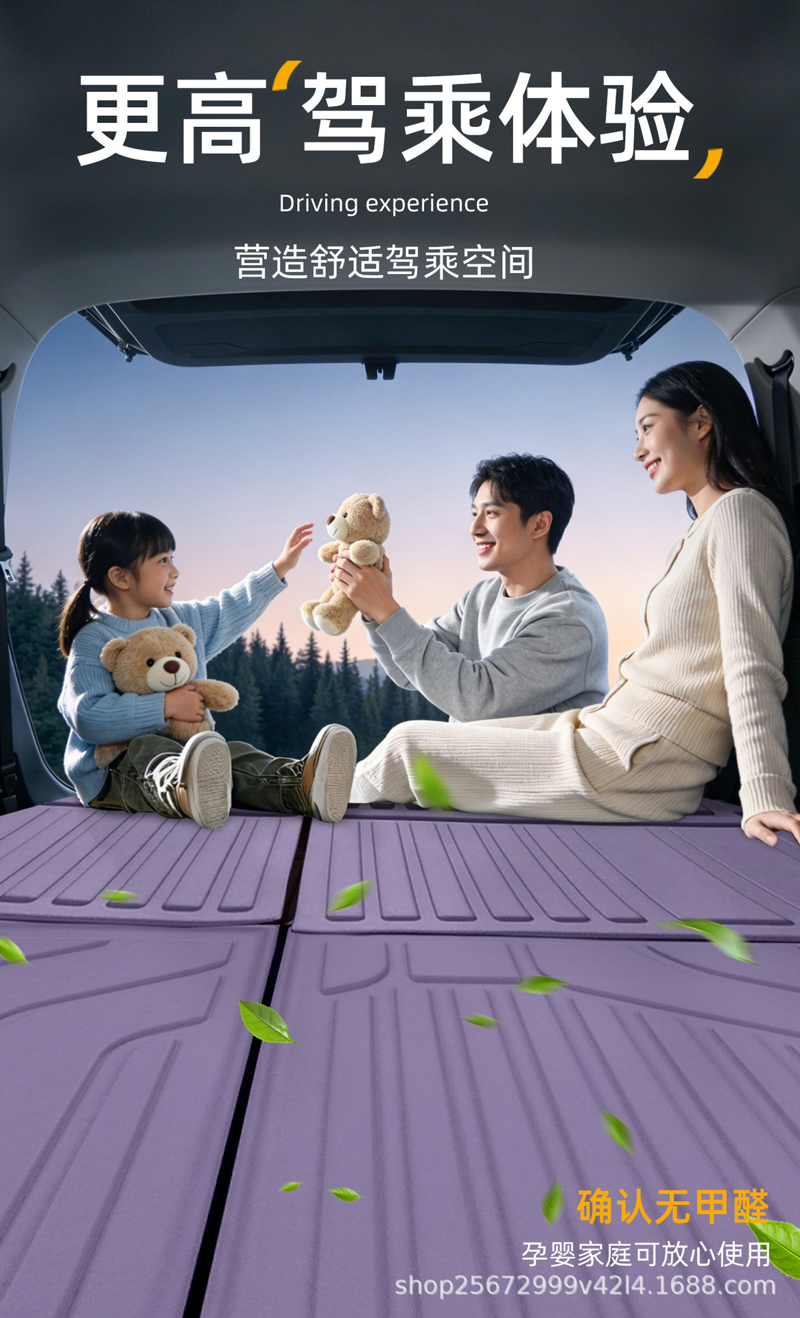 Suitable for Xpeng P7 Trunk Mat, 25-26 Model-Specific Modified Interior Decoration Tpe Car Trunk Mat, New