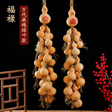 ��������Ȼ����J�ҾӔ[���ֹ��Ӯ��������K����J������P�b�Ʒ