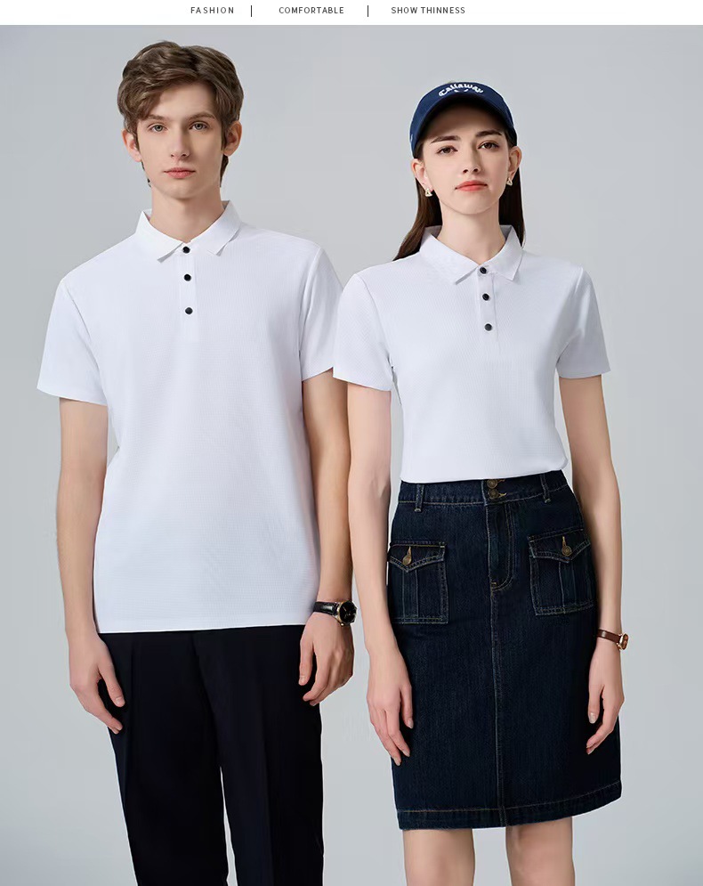 【8081 와플 트레이스리스】화이트