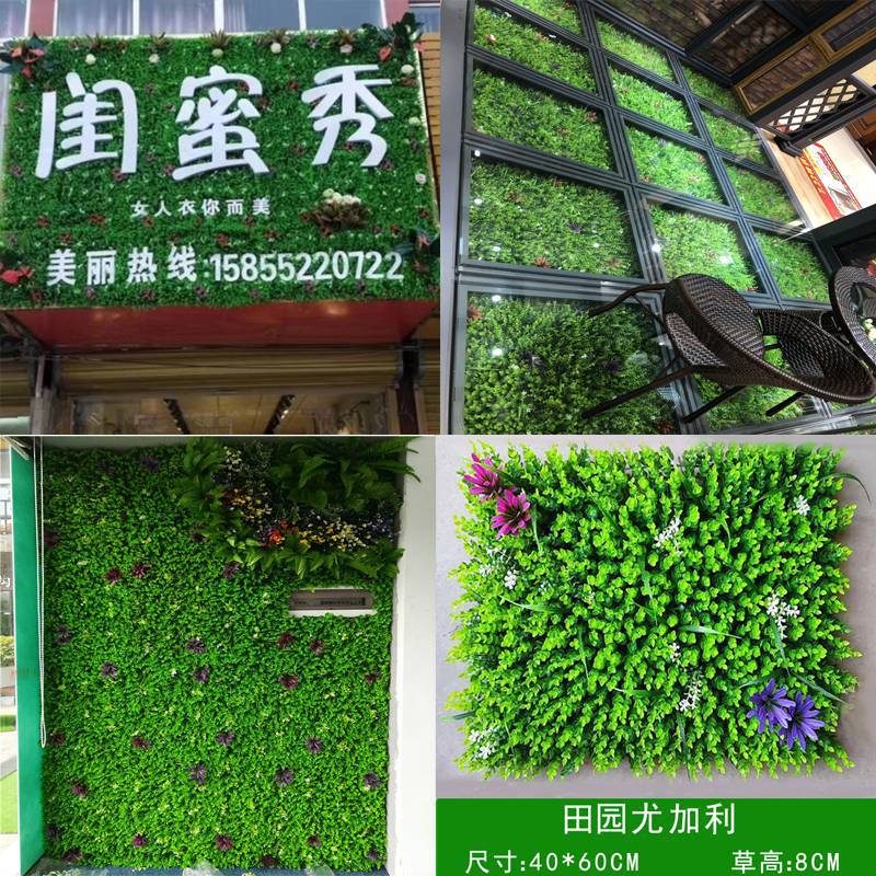 5_609_2258468_800_800