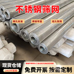 ����304���P䓺Y�W���I��������ƽ�y�����^�V�W�͸��g����䓽z�W