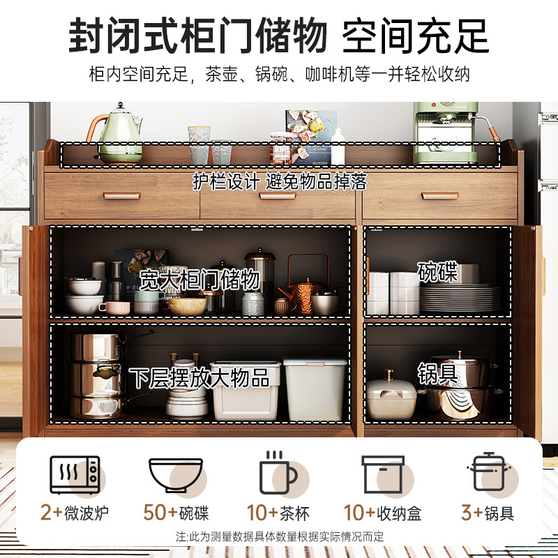 餐邊櫃家用廚房櫥櫃現代簡約儲物收納櫃簡易置物櫃客廳茶水櫃碗櫃
