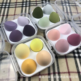 Factory wholesale egg box beauty makeup egg makeup powder puff makeup egg dry and wet dual-use do not eat powder 4 sets of boxes