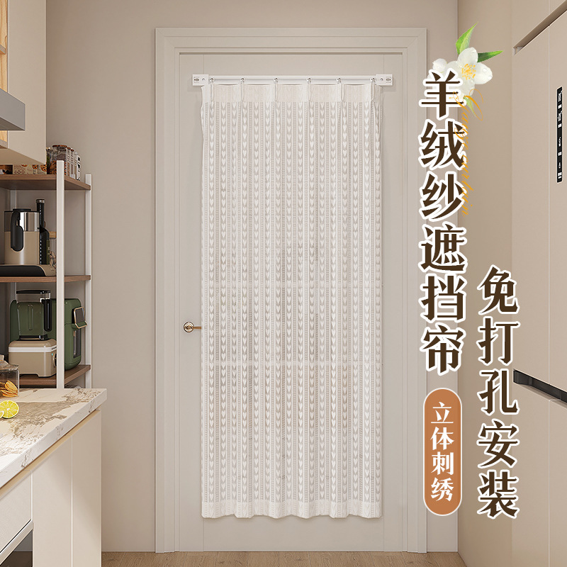 Glass Door and Window Blinds, No Punching, Light-Impermeable Mirror Gauze Curtains, Kitchen and Toilet Windows, Inward-Opening Window Curtains