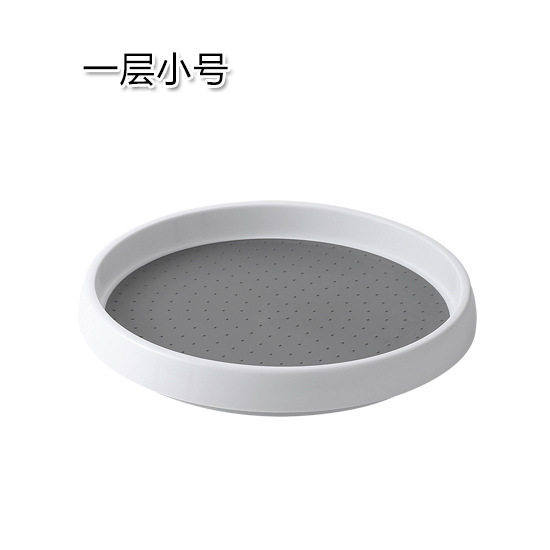 스몰 사이즈 단일 레이어