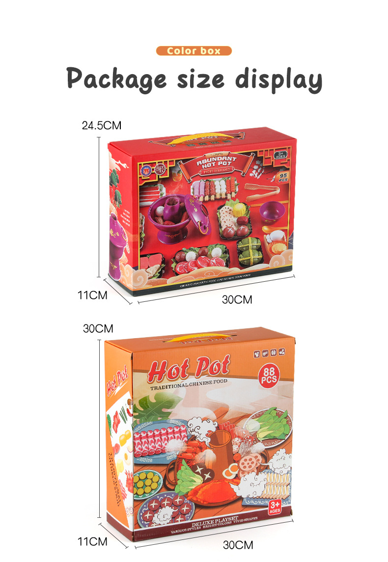 详情_10.jpg