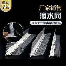 ɽ�|�����S�ҬF؛�����ˮ�W ��̖С̖��ˮ�� ���ܴ�̨��ˮ��