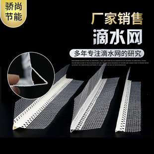 ��ЬF؛PVC�ꖽ��⠝�o�������ˮ���������l���⠝�����o�ǾW