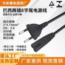 ����Ҏ���^8��β�Դ����푴�ӡ��ڙCAC�m�����������ɲ��B�Ӿ�