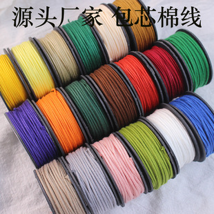��о�޾����澀�K�ɟ��Y������������P�۰����������ֳִ��ִ���