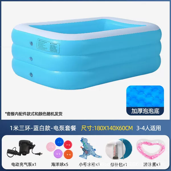 180cm blue and white pool-electric pump standard package [pumping is more labor-saving]