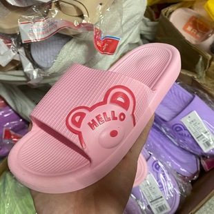 2025�ճ�PVC��Ь���m��ܛ�ҾӾƵ�ԡ�ҹ��S�ͷ�һ��¶ֺŮ����Ь