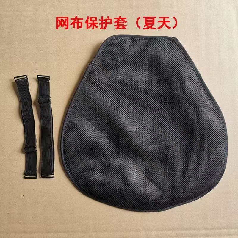 摩托车坐垫户外骑行摩托车垫防晒隔热凝胶坐垫跨境热销外贸批发|undefined
