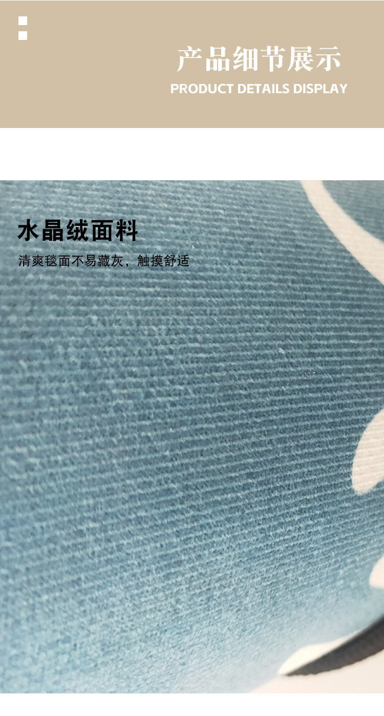 地毯,地垫,沙发毯,茶几垫,床边毯