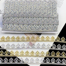 �¿�F؛2.4cm�朻�߅DIY����h������b�o�ϻ�߅lace9��һ�l