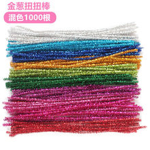 ���[ŤŤ����z�W����ɫë�lë���׃��@��ͯdiy�ֹ���������
