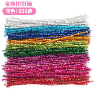 ���[ŤŤ����z�W����ɫë�lë���׃��@��ͯdiy�ֹ���������