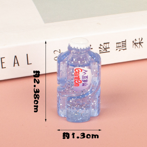 얇은 플래시-큰 버킷 #1