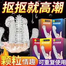 les��ָ�׳���ָ�ױ�����Ů�Ԍ���Ʒ��Ȥ��ο�{��qq�ۿۿڽ�t