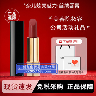 �پW��Ʒ�������οڼt58̖�����z�q����coco����y��152/144����