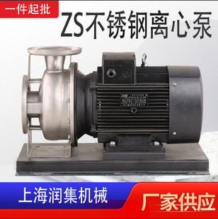 ZS��ʽ���P��x�ı��͸��g�l�����μ�����ʽ��ʽ�ܵ��x�ı�