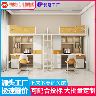 �ϴ������F�ܴ���У��W����Ԣ���Ӻ�䓼ܴ��S��ֱ�N�ɶ���