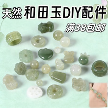 ����Ȼ������ɢ�����diy��ʯƽ�����ִ���朵���ɢ����������